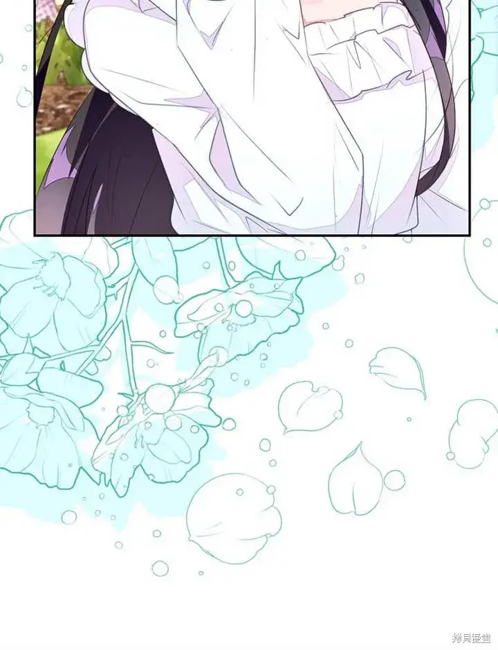 漫画《那个乙女游戏的坏结局》第51话第80张图