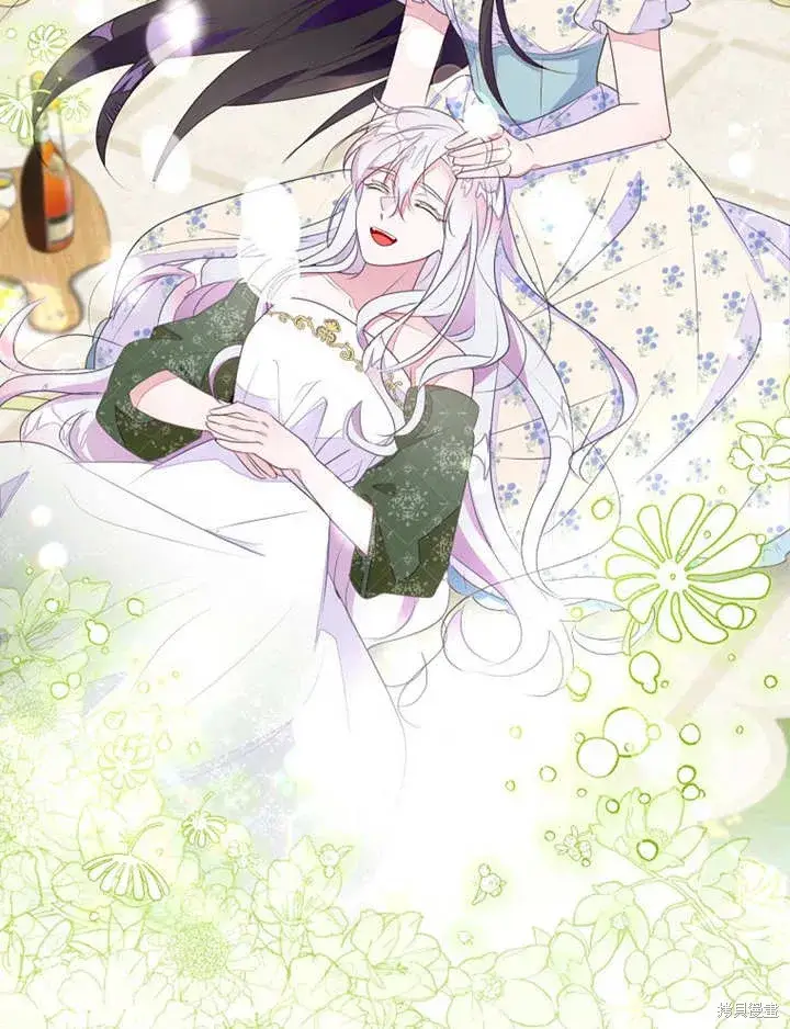 漫画《那个乙女游戏的坏结局》第51话第9张图