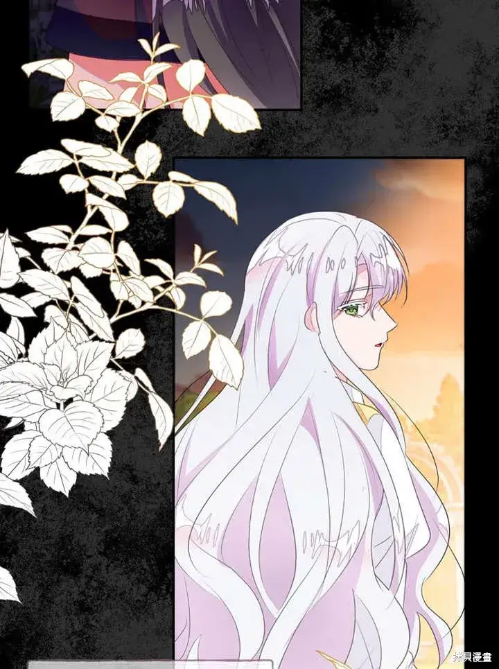 漫画《那个乙女游戏的坏结局》第52话第63张图