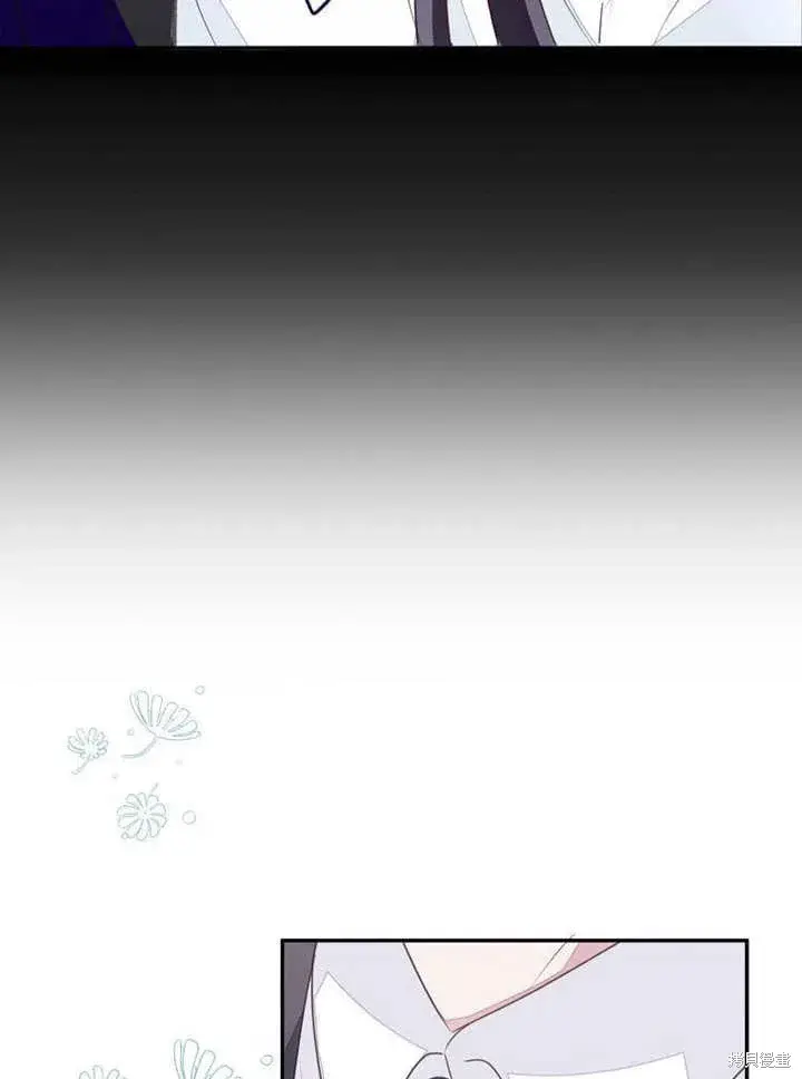漫画《那个乙女游戏的坏结局》第53话第104张图