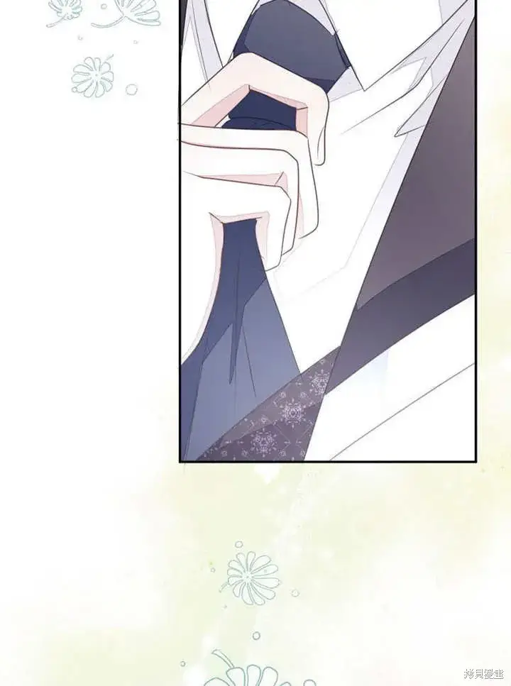 漫画《那个乙女游戏的坏结局》第53话第105张图