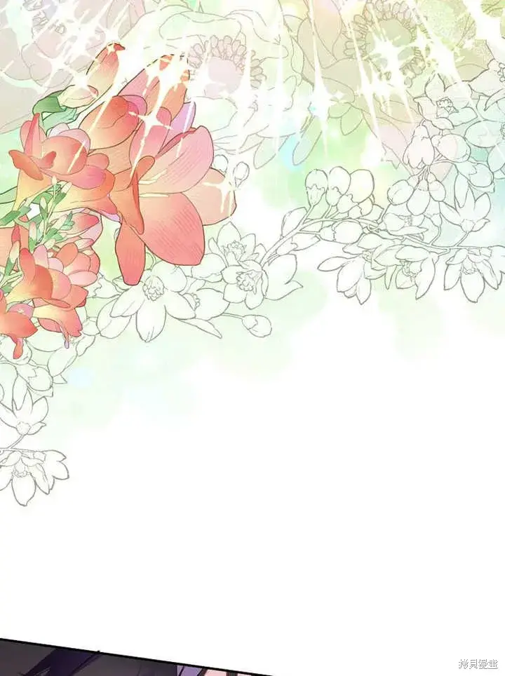 漫画《那个乙女游戏的坏结局》第54话第72张图