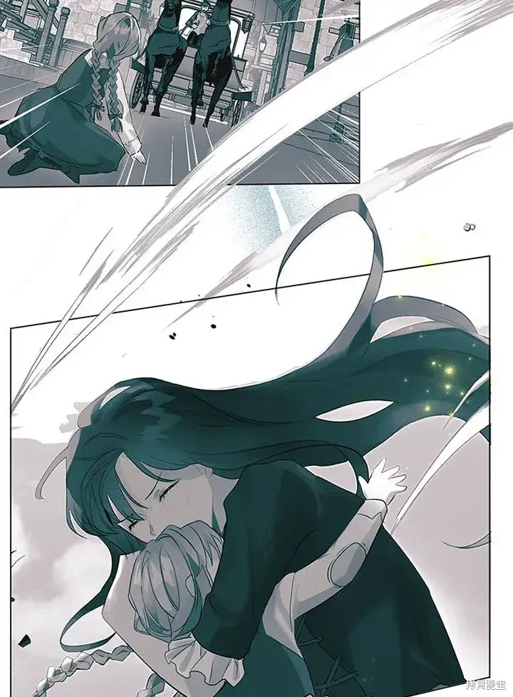 漫画《那个乙女游戏的坏结局》第21话第35张图