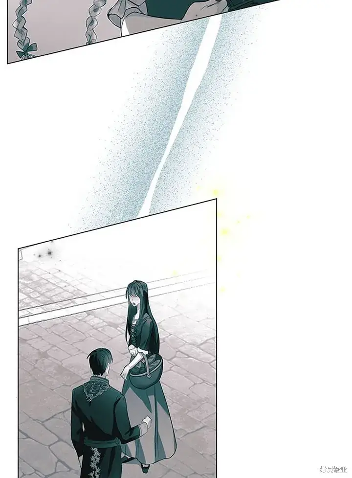 漫画《那个乙女游戏的坏结局》第21话第36张图