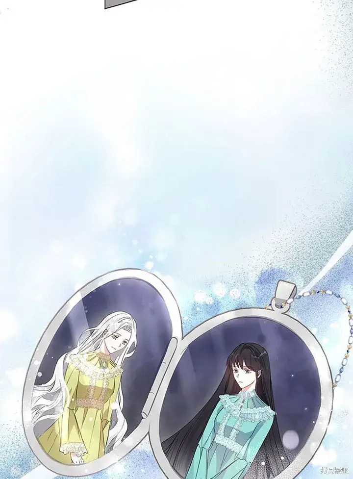 漫画《那个乙女游戏的坏结局》第21话第38张图