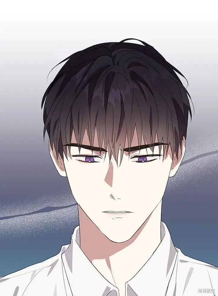 漫画《那个乙女游戏的坏结局》第21话第45张图
