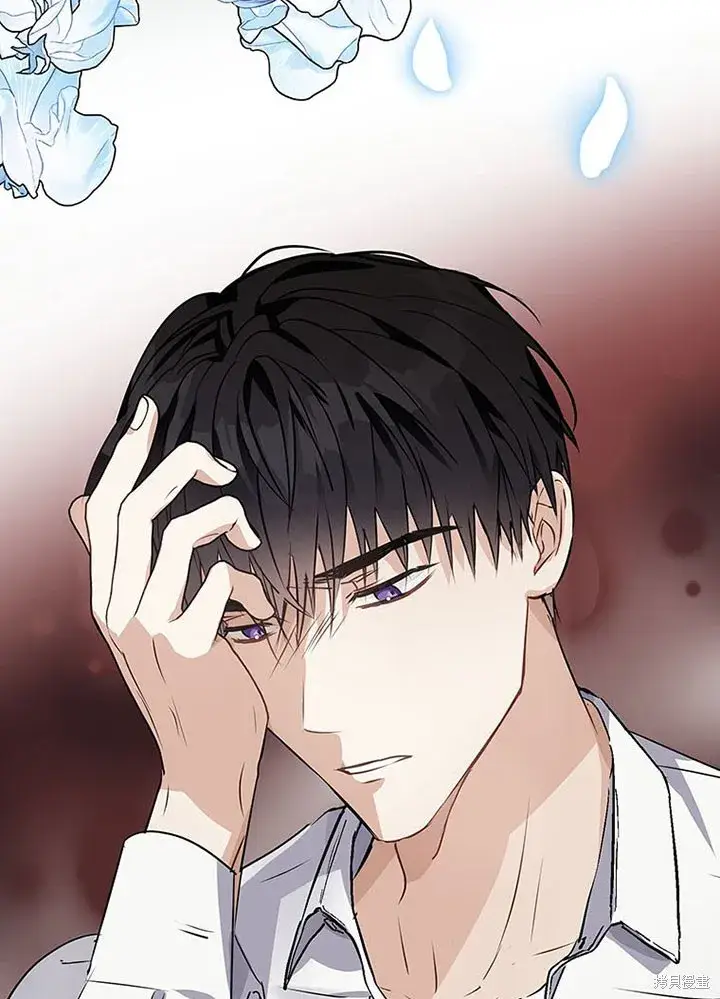 漫画《那个乙女游戏的坏结局》第21话第77张图