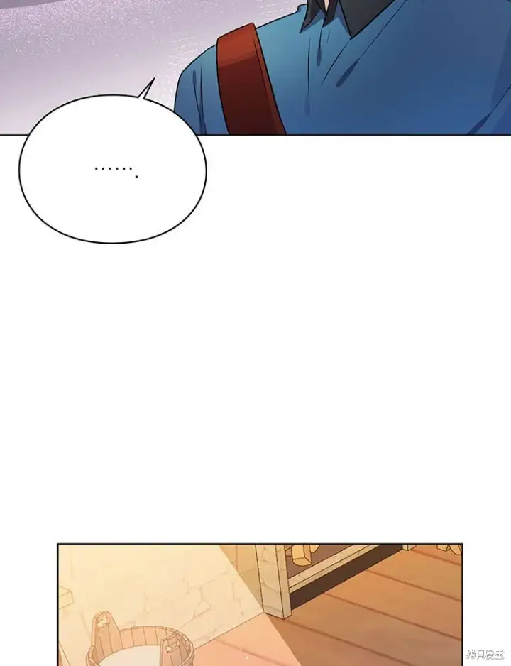 漫画《那个乙女游戏的坏结局》第22话第56张图