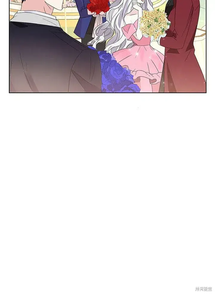 漫画《那个乙女游戏的坏结局》第23话第55张图