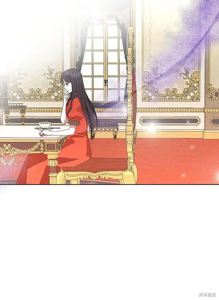 漫画《那个乙女游戏的坏结局》第23话第68张图