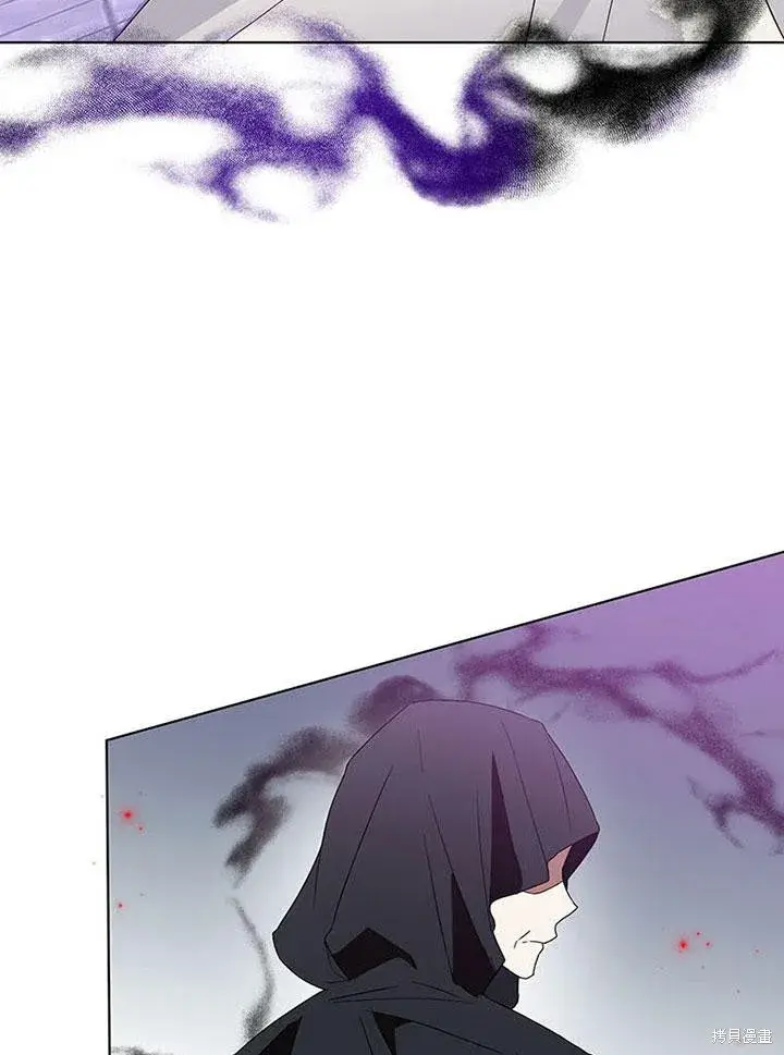 漫画《那个乙女游戏的坏结局》第23话第82张图