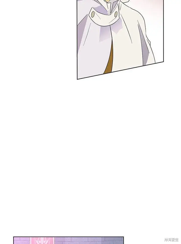 漫画《那个乙女游戏的坏结局》第23话第86张图
