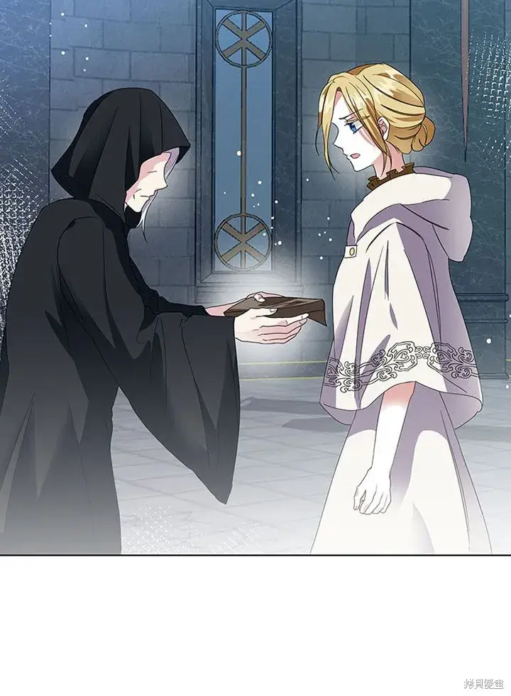 漫画《那个乙女游戏的坏结局》第24话第67张图