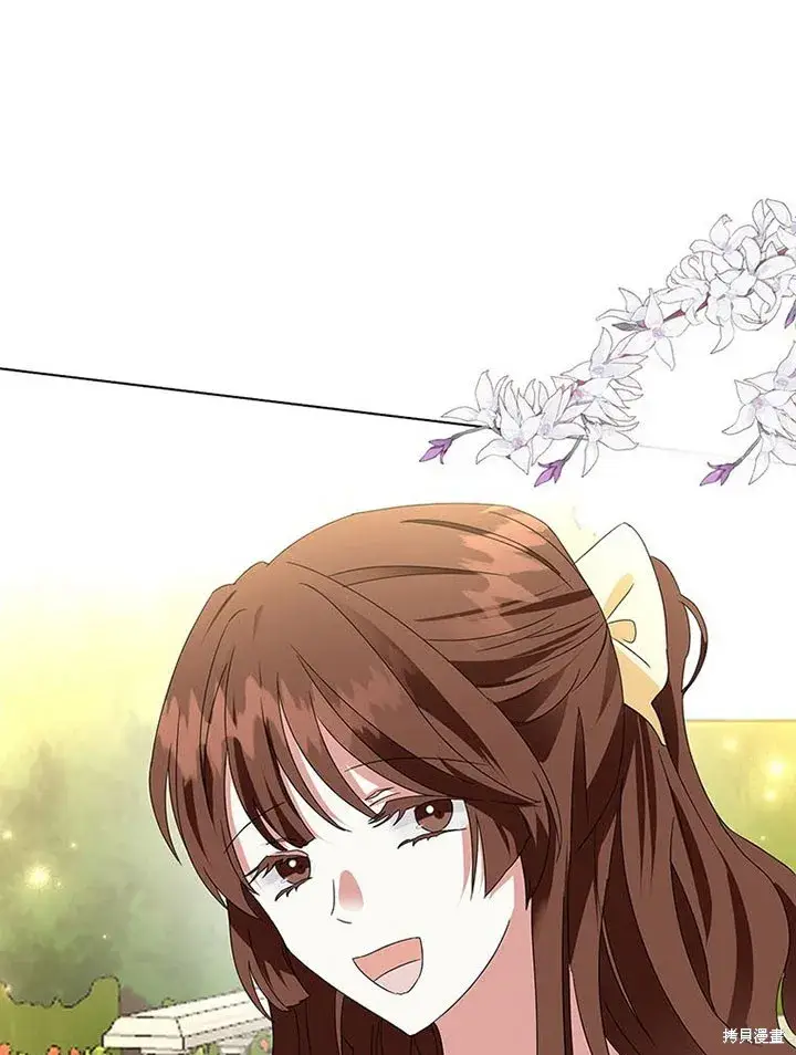 漫画《那个乙女游戏的坏结局》第24话第81张图