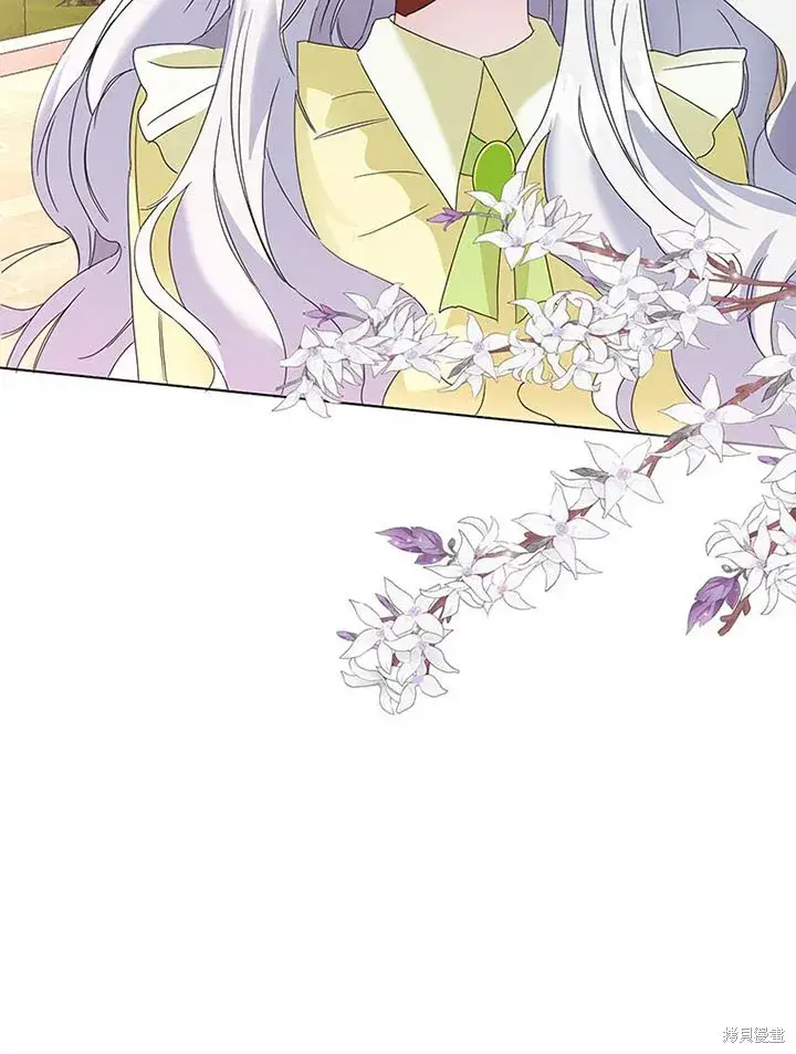 漫画《那个乙女游戏的坏结局》第24话第83张图