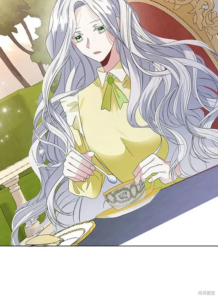 漫画《那个乙女游戏的坏结局》第25话第26张图