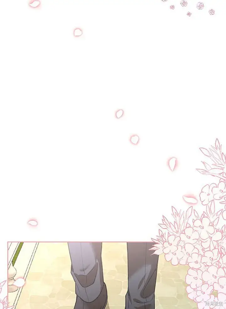 漫画《那个乙女游戏的坏结局》第25话第40张图