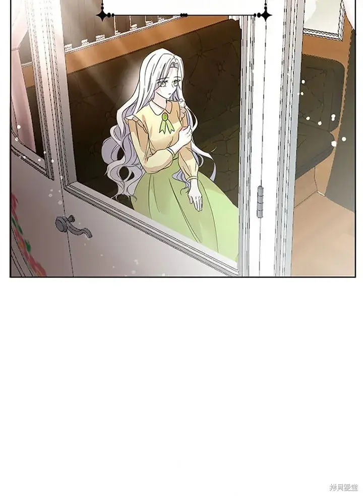 漫画《那个乙女游戏的坏结局》第26话第37张图