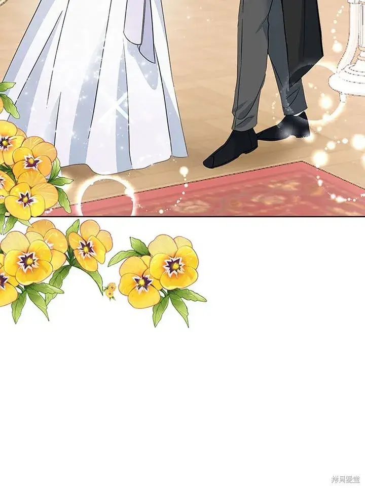 漫画《那个乙女游戏的坏结局》第26话第73张图