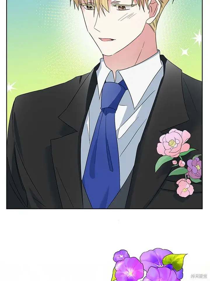 漫画《那个乙女游戏的坏结局》第26话第76张图
