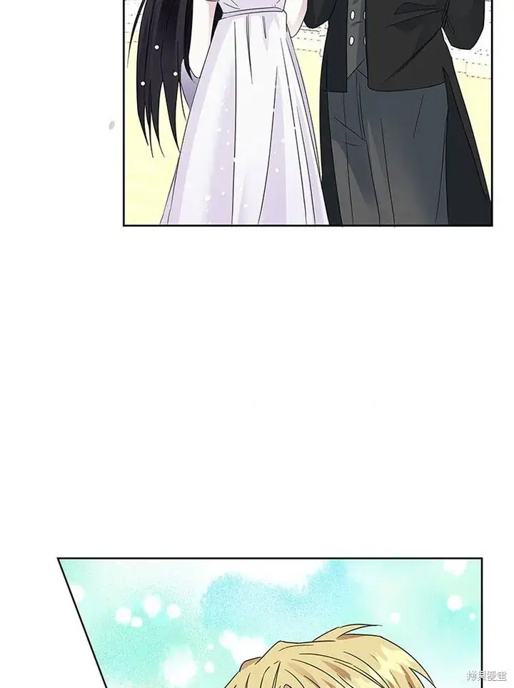 漫画《那个乙女游戏的坏结局》第26话第81张图