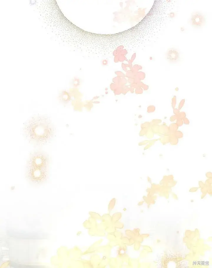 漫画《那个乙女游戏的坏结局》第27话第100张图
