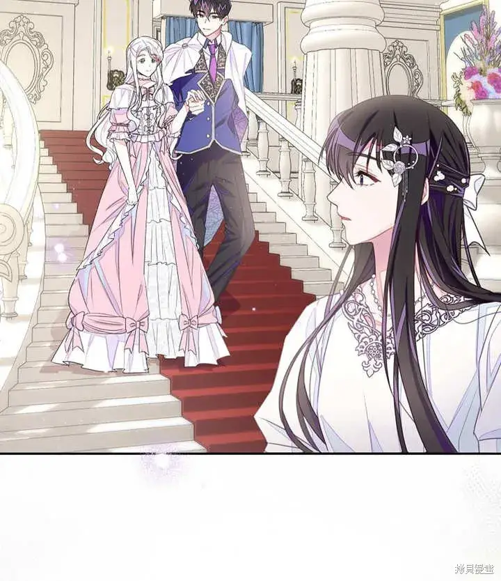 漫画《那个乙女游戏的坏结局》第27话第36张图