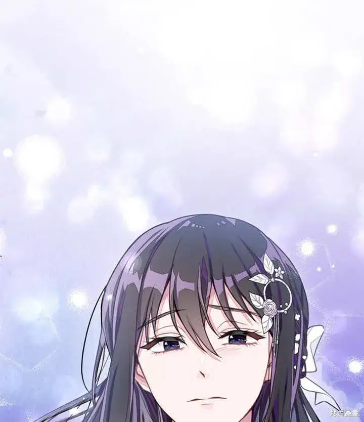 漫画《那个乙女游戏的坏结局》第27话第46张图