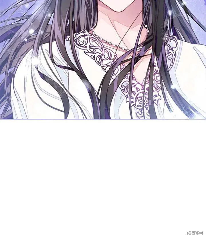 漫画《那个乙女游戏的坏结局》第27话第47张图