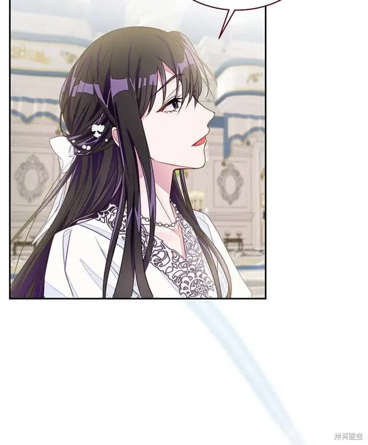 漫画《那个乙女游戏的坏结局》第27话第78张图