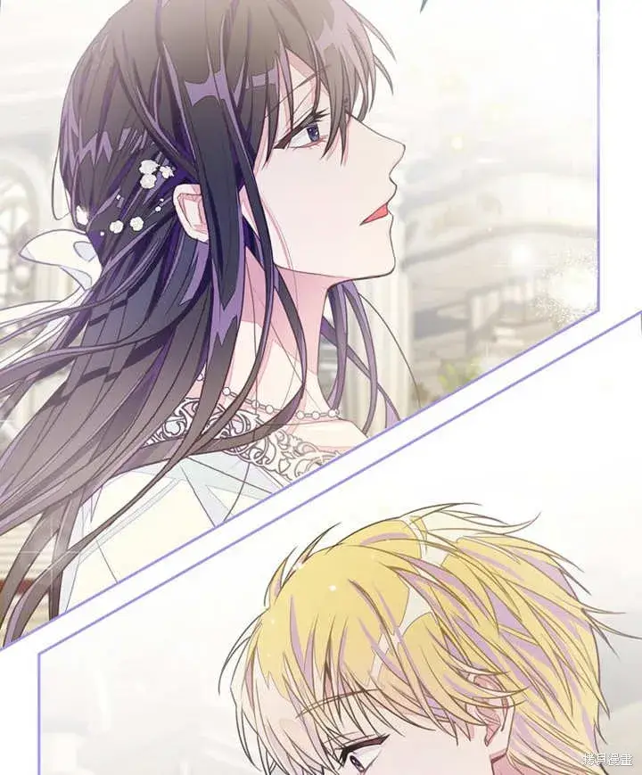 漫画《那个乙女游戏的坏结局》第27话第84张图