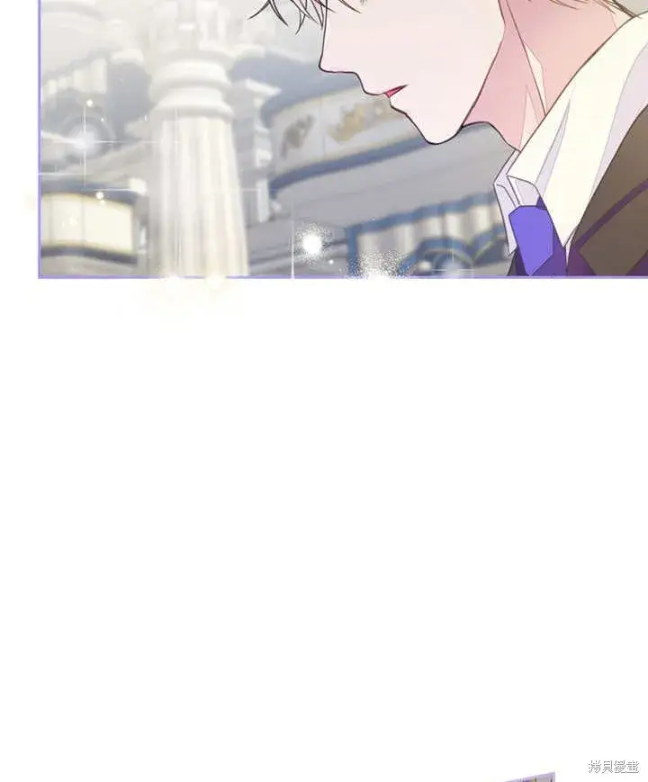 漫画《那个乙女游戏的坏结局》第27话第85张图