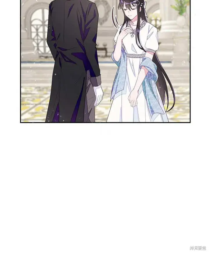 漫画《那个乙女游戏的坏结局》第27话第90张图