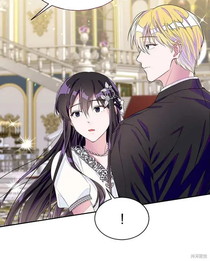 漫画《那个乙女游戏的坏结局》第28话第75张图