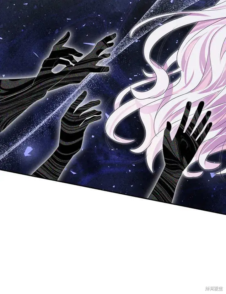 漫画《那个乙女游戏的坏结局》第29话第10张图
