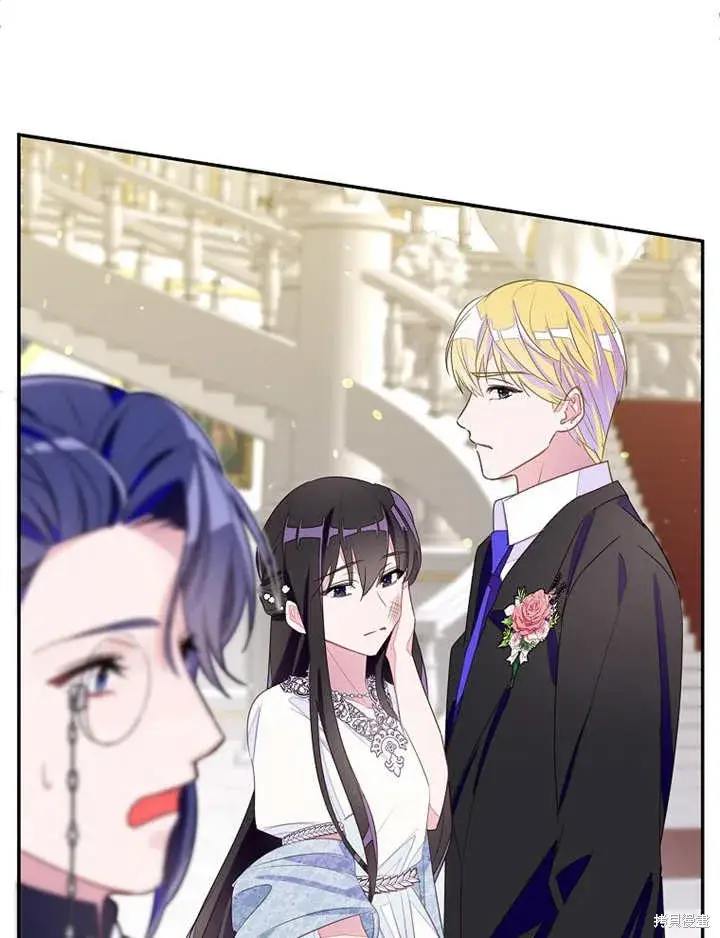 漫画《那个乙女游戏的坏结局》第29话第78张图
