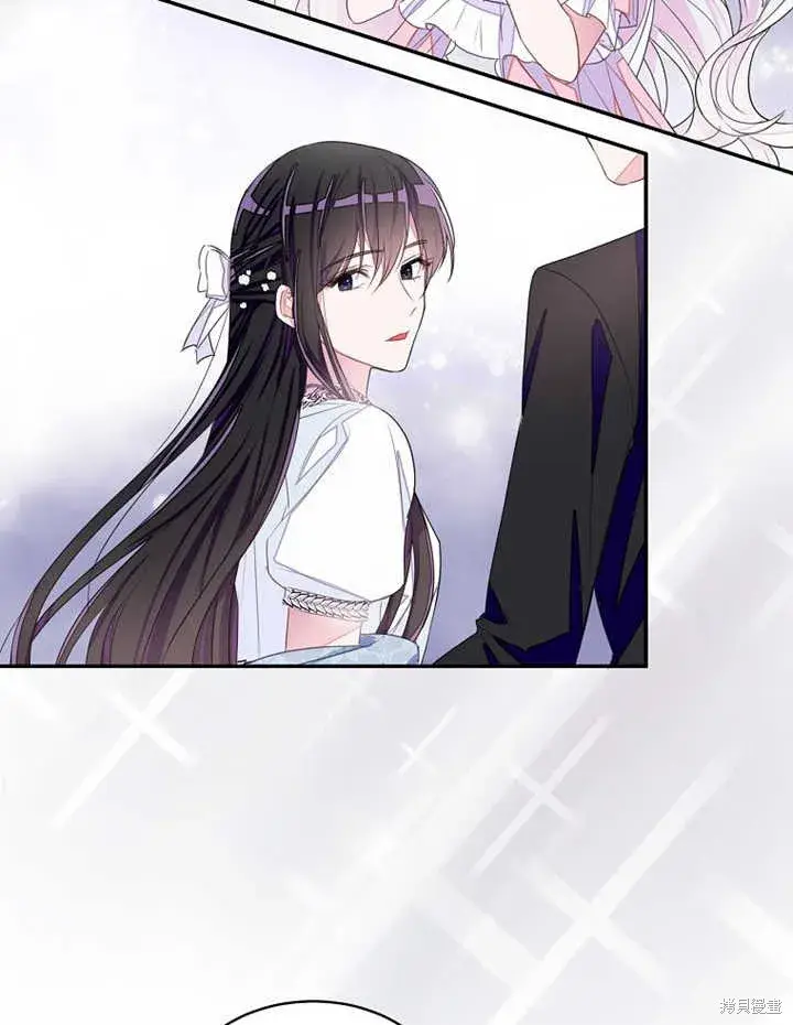 漫画《那个乙女游戏的坏结局》第30话第20张图