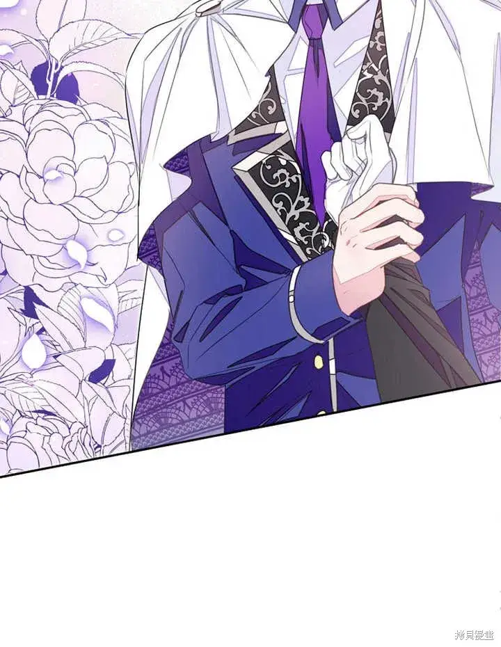 漫画《那个乙女游戏的坏结局》第30话第24张图