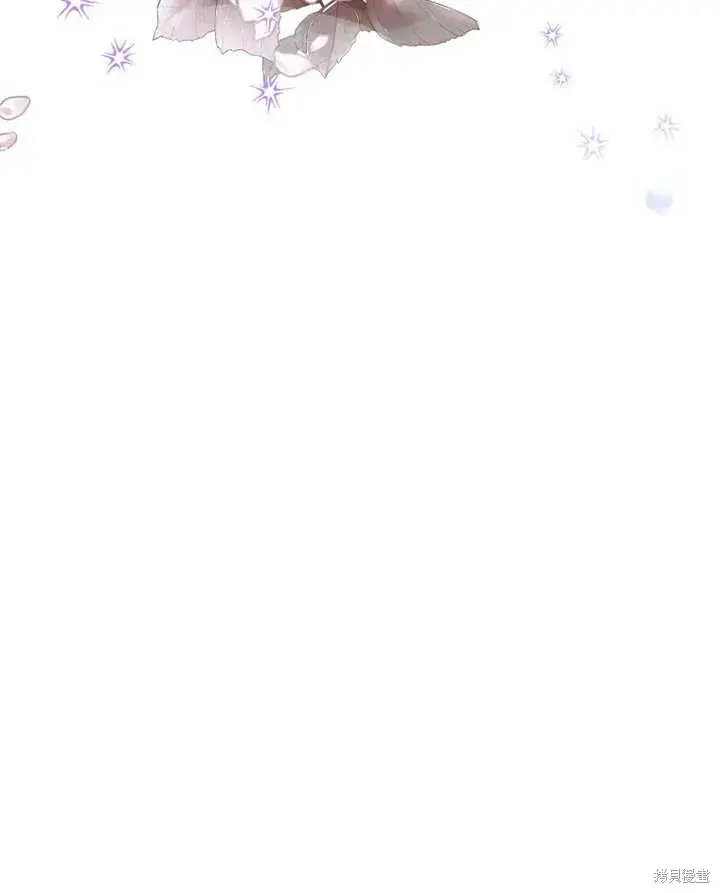 漫画《那个乙女游戏的坏结局》第30话第47张图
