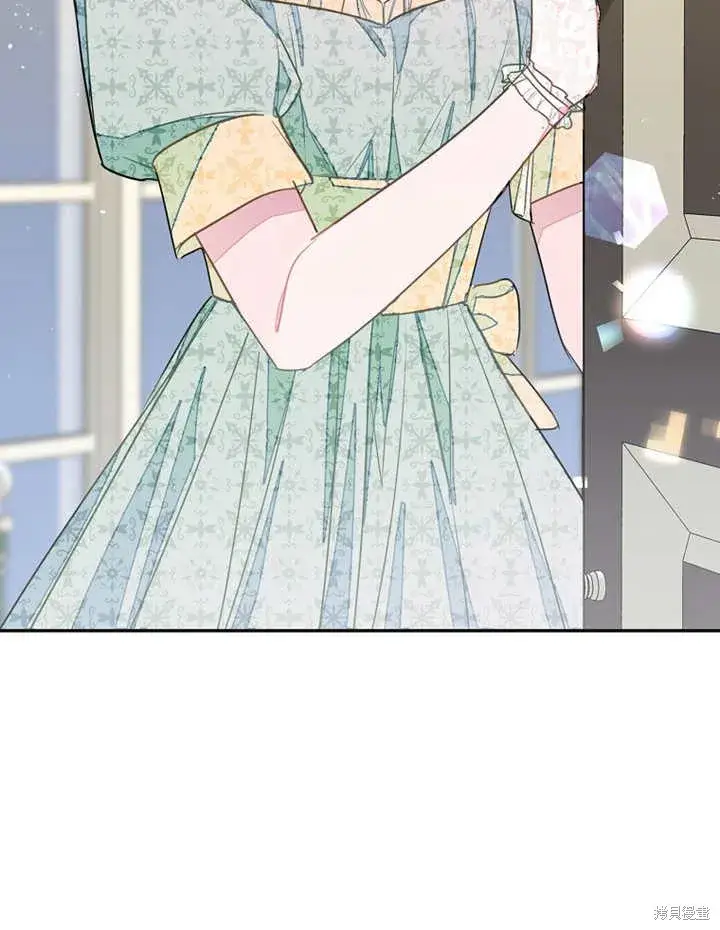漫画《那个乙女游戏的坏结局》第31话第14张图