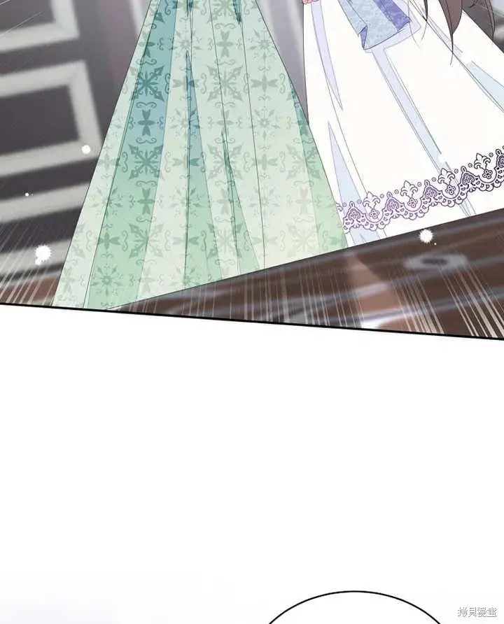 漫画《那个乙女游戏的坏结局》第31话第46张图