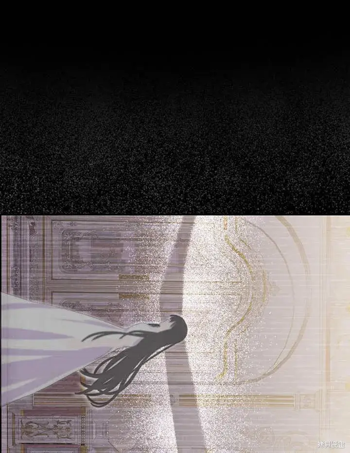 漫画《那个乙女游戏的坏结局》第31话第72张图