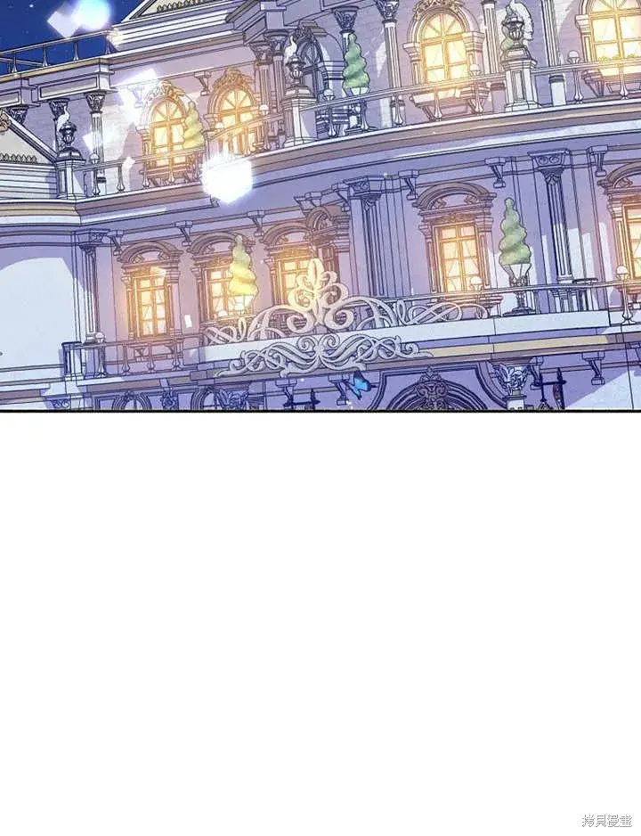 漫画《那个乙女游戏的坏结局》第32话第12张图