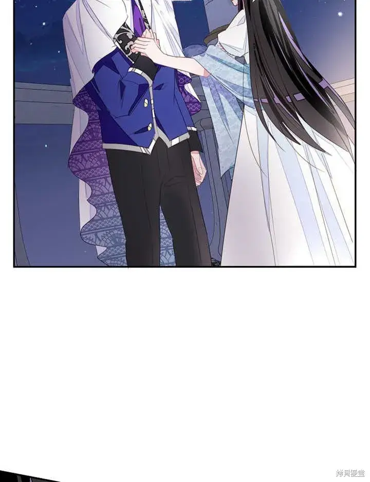 漫画《那个乙女游戏的坏结局》第32话第31张图