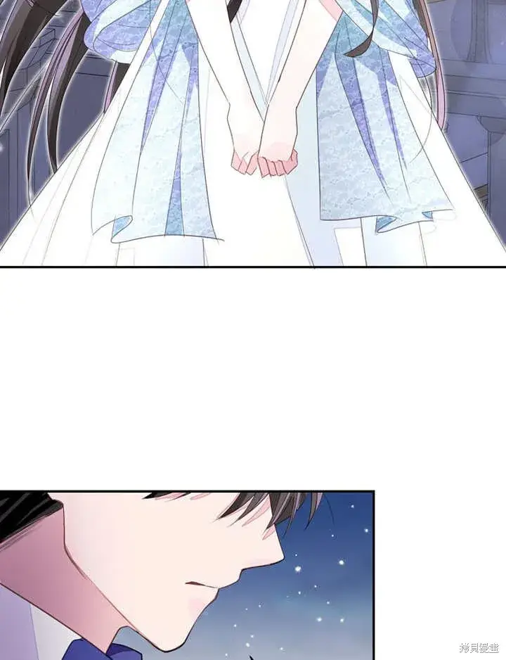 漫画《那个乙女游戏的坏结局》第32话第38张图