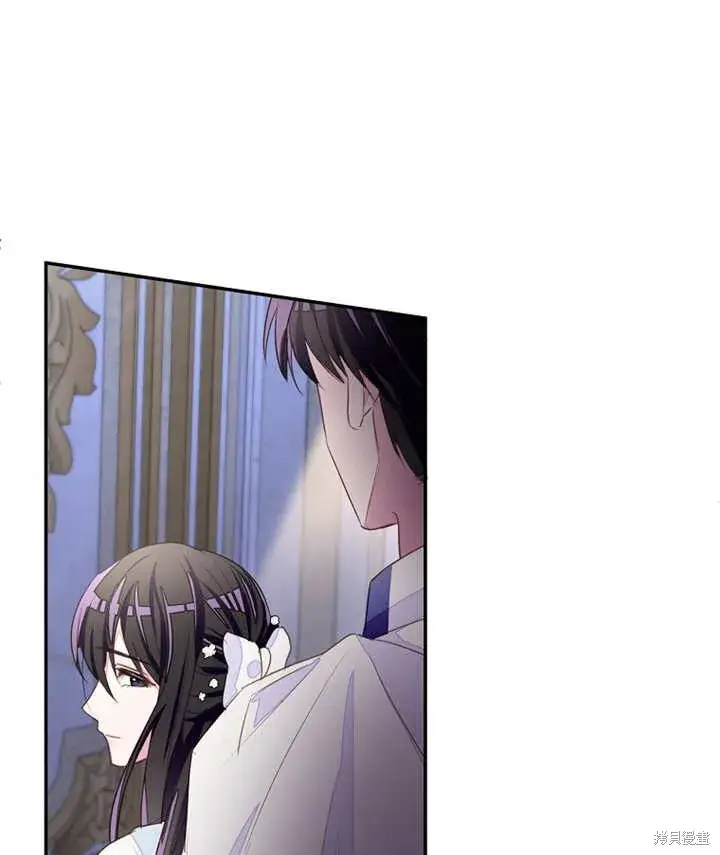 漫画《那个乙女游戏的坏结局》第32话第80张图