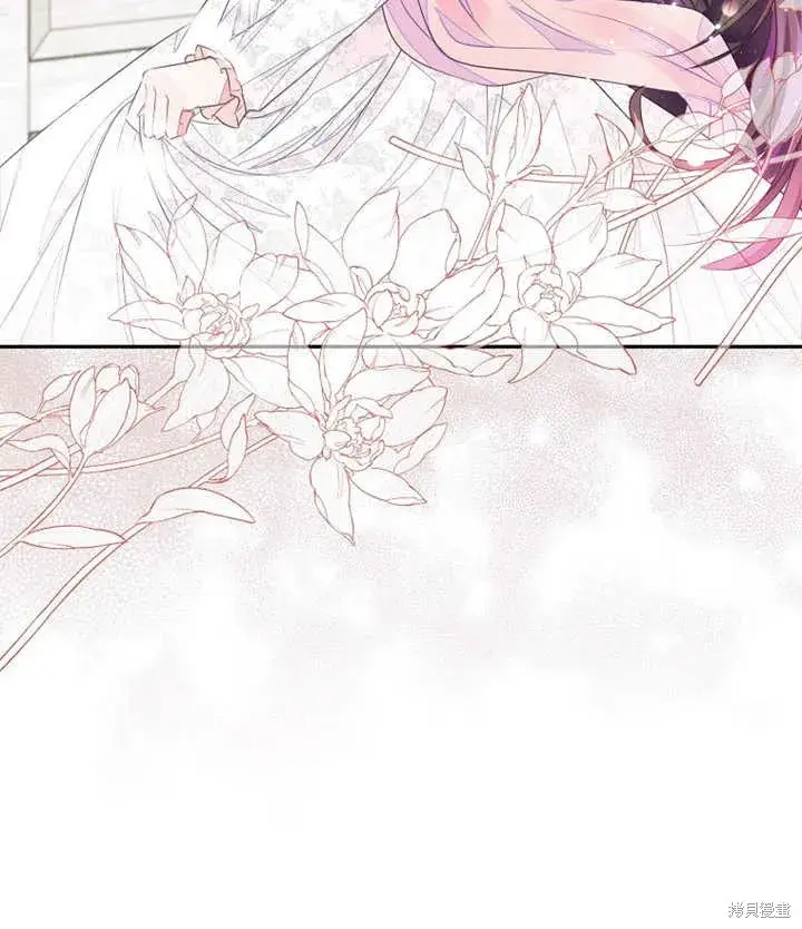 漫画《那个乙女游戏的坏结局》第34话第65张图