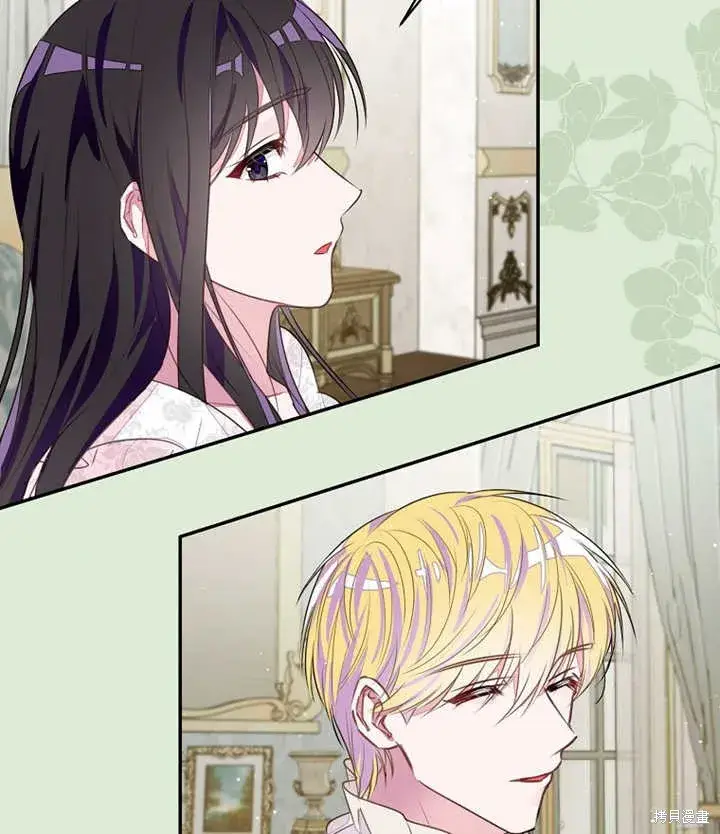 漫画《那个乙女游戏的坏结局》第34话第72张图