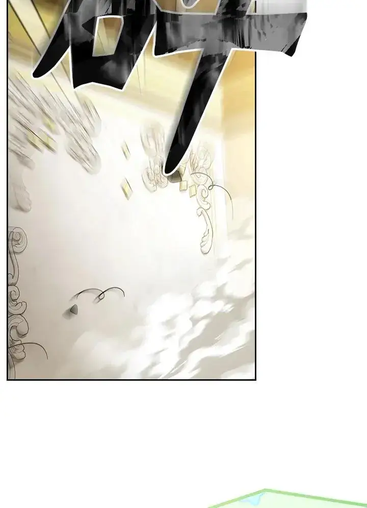 漫画《男主的侄子太喜欢我了》第31话第44张图