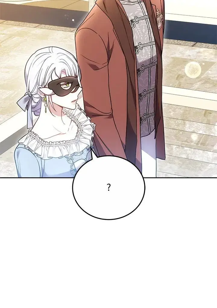 漫画《男主的侄子太喜欢我了》第70话第82张图